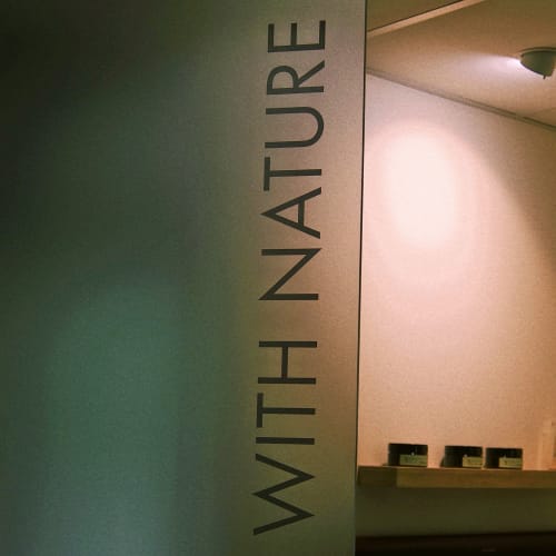 Océan de Beauté - Mercure Espace Bien-être - Institut de beauté Blotzheim - Océan de Beauté - Mercure Espace Bien-être - Photo Galerie - OneBooking
