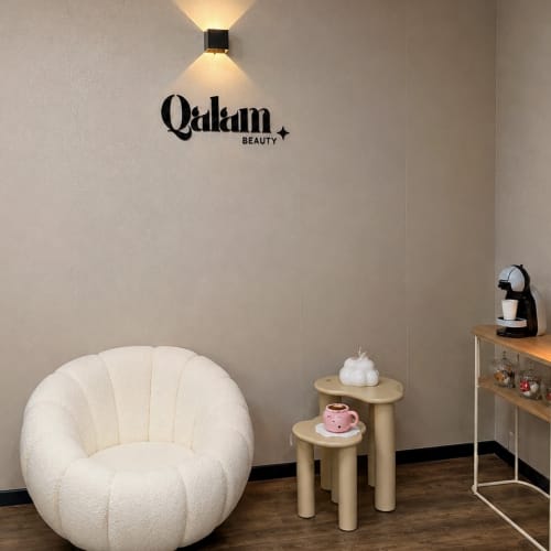 QALAM BEAUTY - Sourcils & cils Martigues - QALAM BEAUTY - Photo Galerie - OneBooking