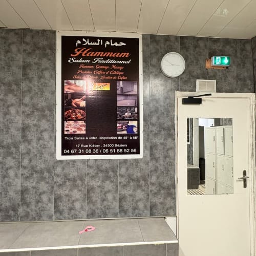 Hammam Salam Traditionnel - Bien-être Béziers - Hammam Salam Traditionnel - Photo Galerie - OneBooking