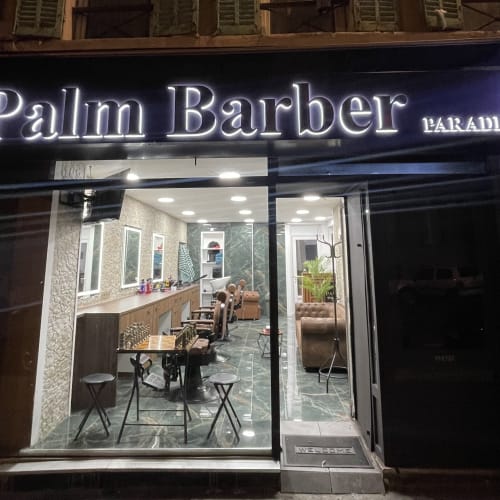 Palm Barber Paradise - Barbier Marseille - Palm Barber Paradise - Photo Galerie - OneBooking