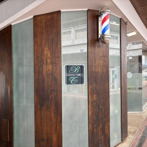 Barber Thibz - Barbier Rennes - Barber Thibz - Photo Galerie - OneBooking