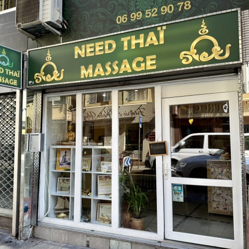 Need Thaï Massage - Massage Nice - Need Thaï Massage - Photo Galerie - OneBooking