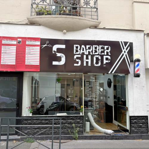 AM Barber Shop - Coiffure Angers - AM Barber Shop - Photo Galerie - OneBooking