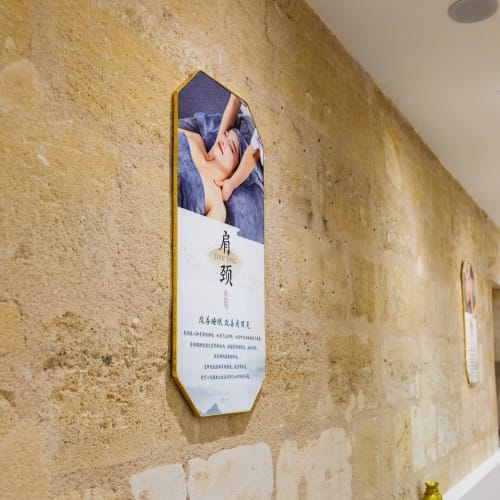 Maison de Pang - Massage Bordeaux - Maison de Pang - Photo Galerie - OneBooking