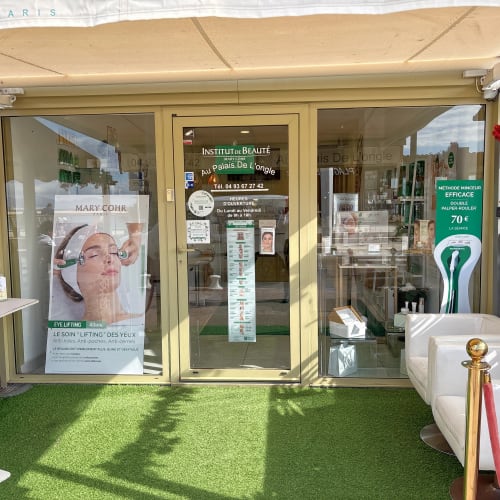 Mary Cohr - Juan-les-Pins Au Palais de L'Ongle - Institut de beauté Juan-les-Pins - Mary Cohr - Juan-les-Pins Au Palais de L'Ongle - Photo Galerie - OneBooking