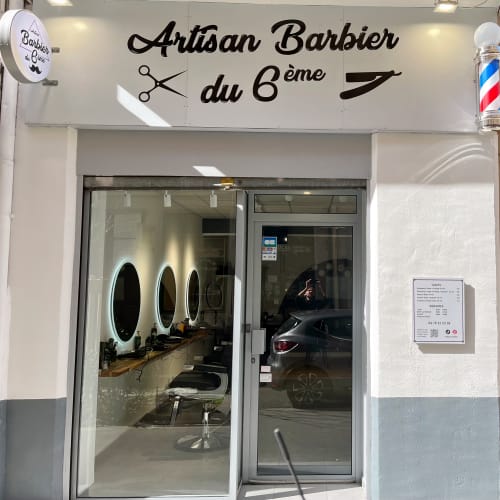 Artisan barbier du 6ème - Barbier Lyon - Artisan barbier du 6ème - Photo Galerie - OneBooking