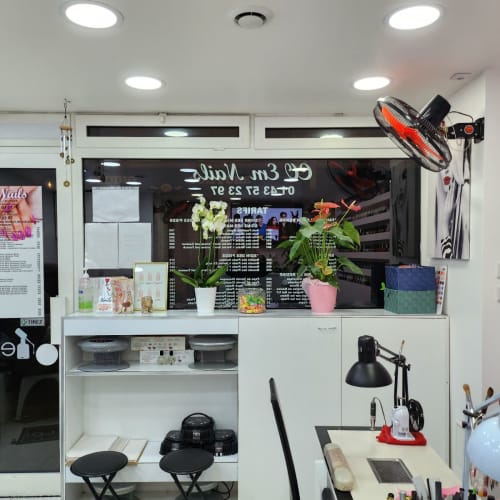 Co em nails - Onglerie Paris - Co em nails - Photo Galerie - OneBooking