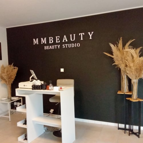 MMBeauty - Sourcils & cils Saint-Étienne - MMBeauty - Photo Galerie - OneBooking