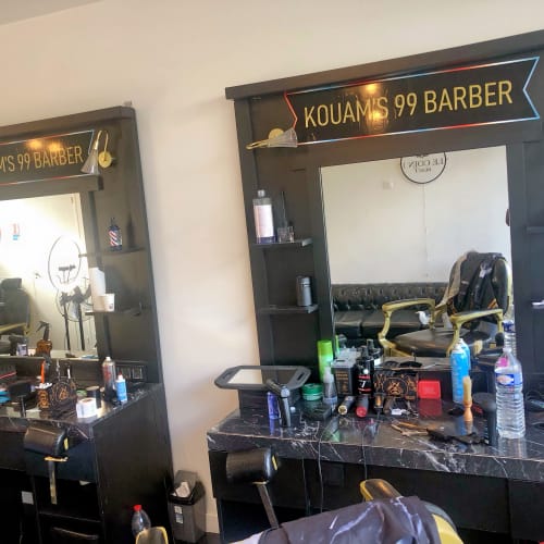 Kouams 99 Barber - Coiffure Franconville - Kouams 99 Barber - Photo Galerie - OneBooking