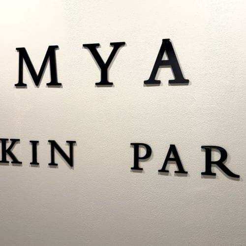 Mya Skin Paris - Onglerie Dunkerque - Mya Skin Paris - Photo Galerie - OneBooking