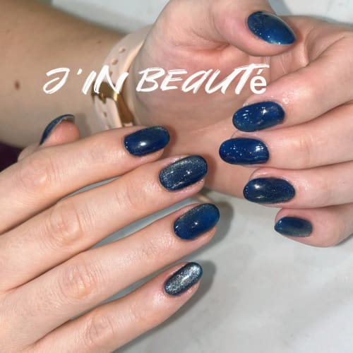 Jin beauté - Sourcils & cils Levallois-Perret - Jin beauté - Photo Galerie - OneBooking