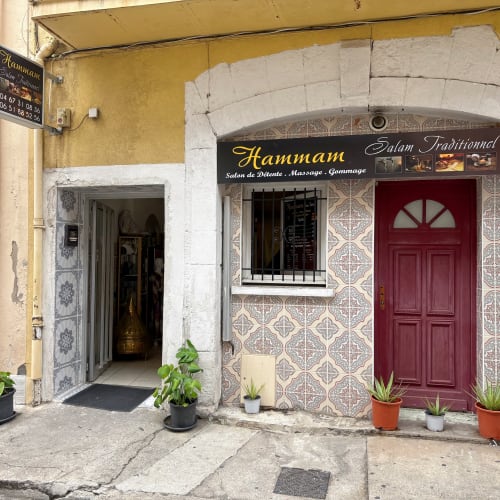 Hammam Salam Traditionnel - Bien-être Béziers - Hammam Salam Traditionnel - Photo Galerie - OneBooking