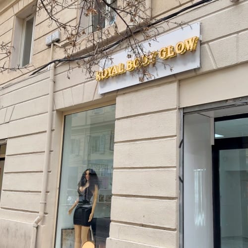 Royal Body Glow - Coiffure Marseille - Royal Body Glow - Photo Galerie - OneBooking