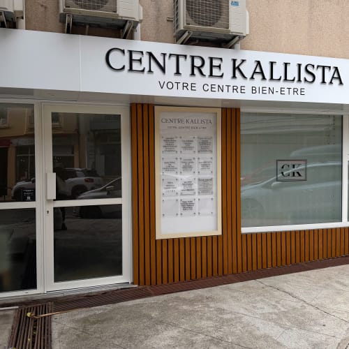 Atelier Laora - Centre Kallista - Institut de beauté Antibes - Atelier Laora - Centre Kallista - Photo Galerie - OneBooking