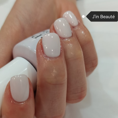 Jin beauté - Sourcils & cils Levallois-Perret - Jin beauté - Photo Galerie - OneBooking