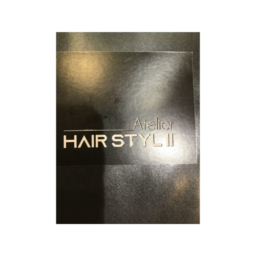 Atelier Hair Style 2 - Coiffure Montpellier - Atelier Hair Style 2 - Photo Galerie - OneBooking