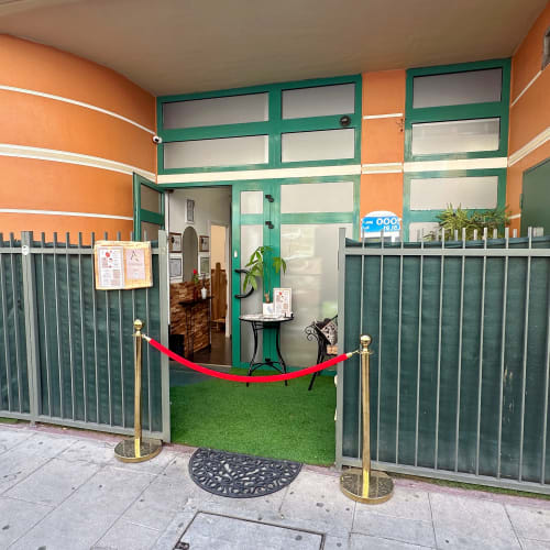 Maison Vendôme - Sourcils & cils Nice - Maison Vendôme - Photo Galerie - OneBooking