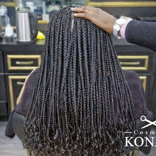 Cosmétique Konate Coiffure - Institut de beauté Strasbourg - Cosmétique Konate Coiffure - Photo Galerie - OneBooking