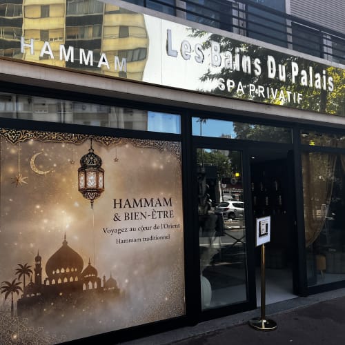 Les Bains du Palais - Massage Montrouge - Les Bains du Palais - Photo Galerie - OneBooking