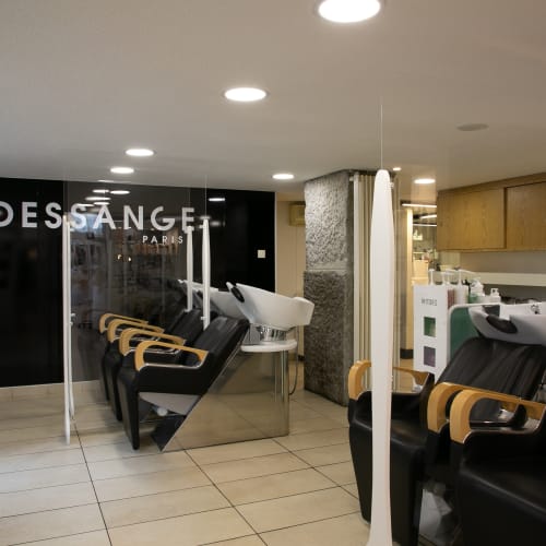 DESSANGE - Valence - Coiffure Valence - DESSANGE - Valence - Photo Galerie - OneBooking