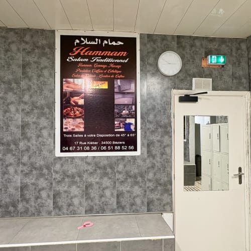 Hammam Salam Traditionnel - Bien-être Béziers - Hammam Salam Traditionnel - Photo Galerie - OneBooking