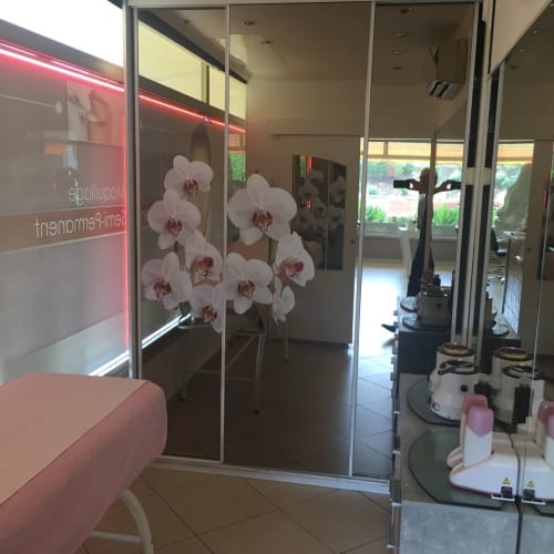 CENTRE EDEN BEAUTE - Maquillage Cagnes-sur-Mer - CENTRE EDEN BEAUTE - Photo Galerie - OneBooking