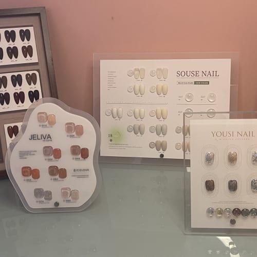 Diana Nails Beauté - Institut de beauté Nîmes - Diana Nails Beauté - Photo Galerie - OneBooking