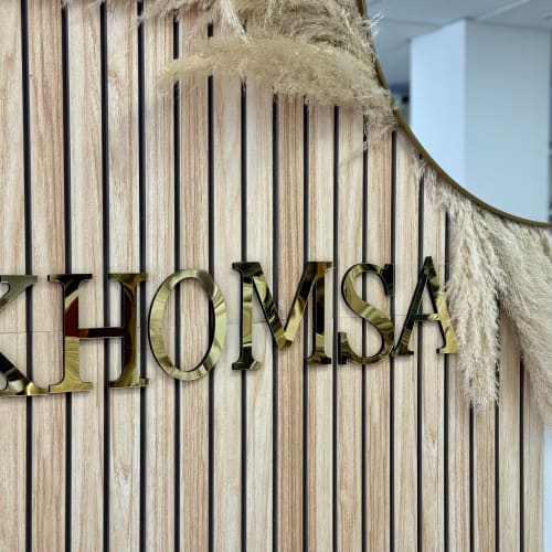 Khomsa | Concept Store & Beauty - Institut de beauté Cannes - Khomsa | Concept Store & Beauty - Photo Galerie - OneBooking