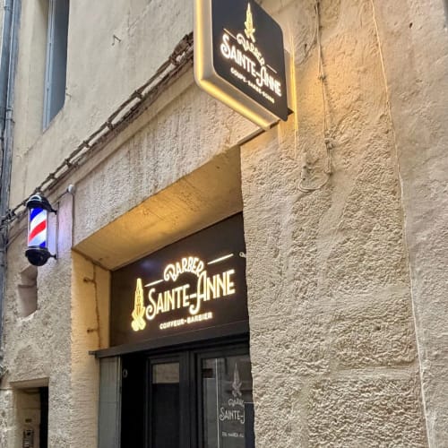 SAINTE ANNE BARBER - Coiffure Montpellier - SAINTE ANNE BARBER - Photo Galerie - OneBooking