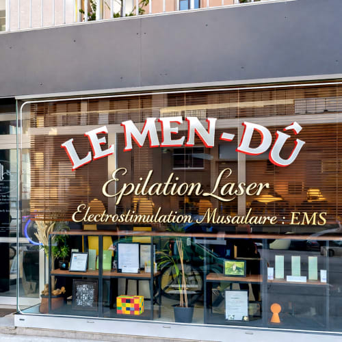 Le Men-Dû : Épilation Laser, Cryolipolyse, EMS électrostimulation musculaire - Sourcils & cils Vannes - Le Men-Dû : Épilation Laser, Cryolipolyse, EMS électrostimulation musculaire - Photo Galerie - OneBooking