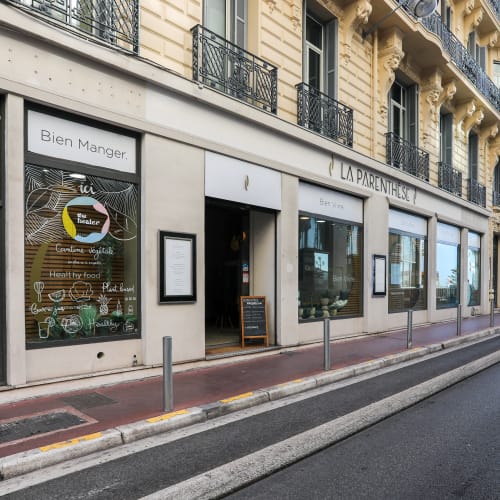 Beauté Désirée - Soin visage Nice - Beauté Désirée - Photo Galerie - OneBooking