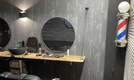 Art et élégance  : Barbier à Tarbes