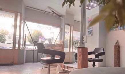 Kunst und Leben - Friseure: Friseur in Nürnberg