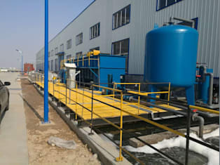 Oczyszczalnia ścieków