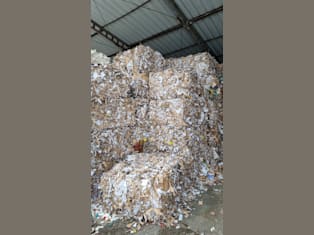 Cardboard 