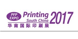 Printing South China 2017