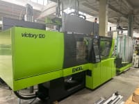 Engel Victory 330/120