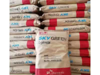 Skygreen JN200 granules