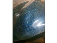 Colorant LYONDELLBASELL