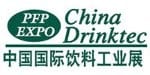 China Drinktec 2012 