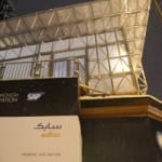 SABIC presents advanced materials&amp;hellip;