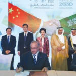 SABIC considers joint venture…