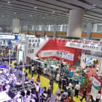 CHINAPLAS 2018 to launch Young…