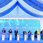 Spectacular opening ceremony…