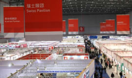 Kautex на Chinaplas 2019