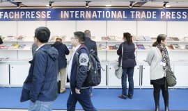 interpack и components отменены
