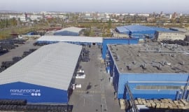 НПП «Полипластик» инвестирует в расширение производства 3,3 млн евро