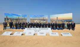 BASF rozpoczyna realizację inteligentnego projektu w Chinach