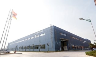 Coperion Nanjing opens new plant