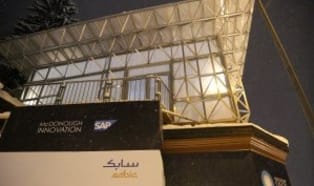 SABIC presents advanced materials at WEF in Davos